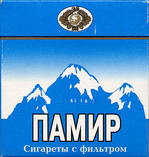 Картинка памир 04