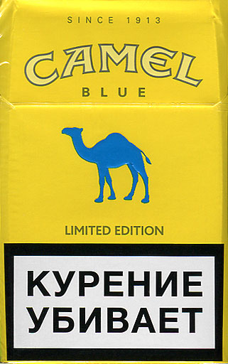 Camel синий фото